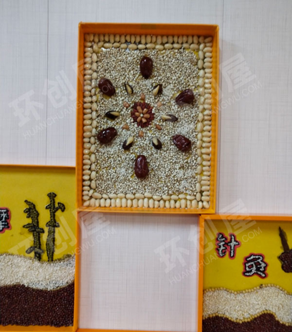 幼儿园各种豆子中医诊疗法粘贴画墙面布置环创图片