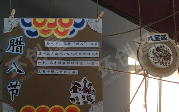 幼儿园手工自制中国传统节日吊饰图片