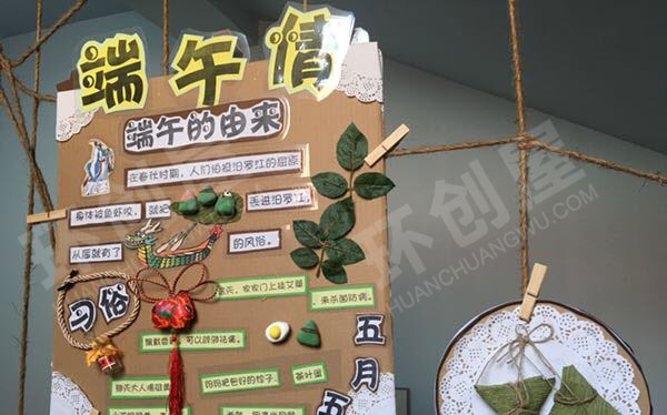 幼儿园手工自制中国传统节日吊饰图片