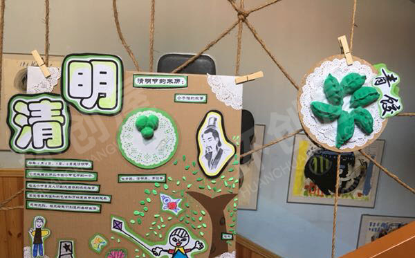 幼儿园手工自制中国传统节日吊饰图片