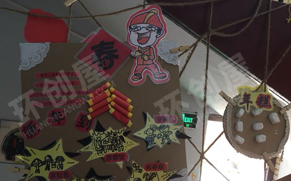 幼儿园手工自制中国传统节日吊饰图片