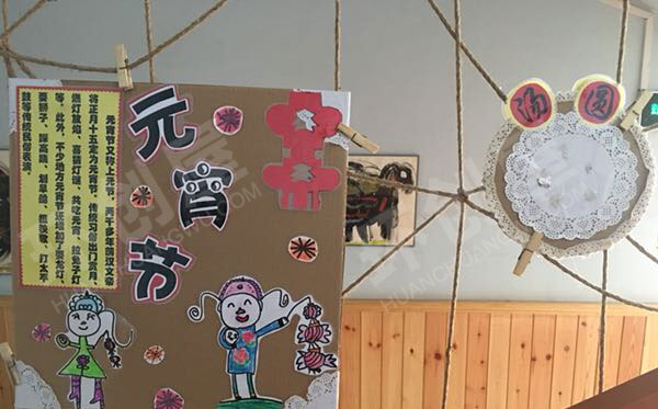 幼儿园手工自制中国传统节日吊饰图片