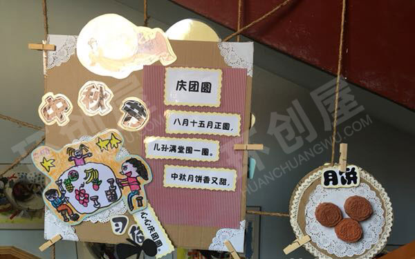 幼儿园手工自制中国传统节日吊饰图片