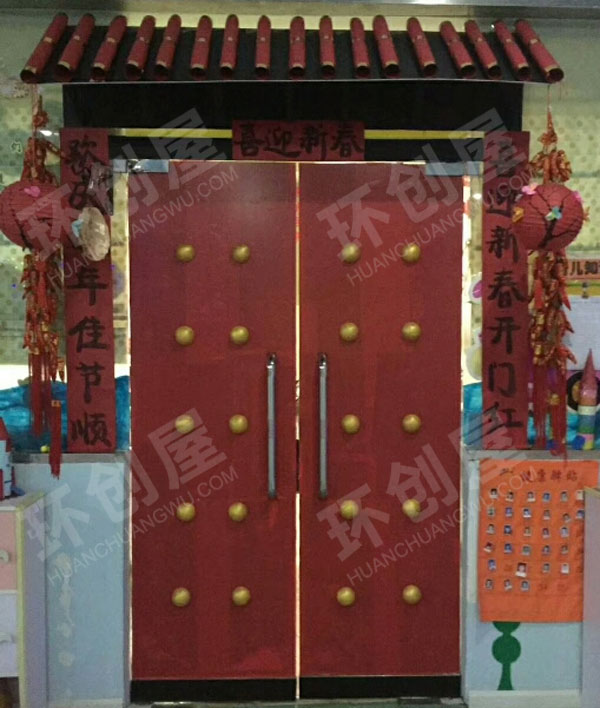 幼儿园新年中国古风装饰门环创图片