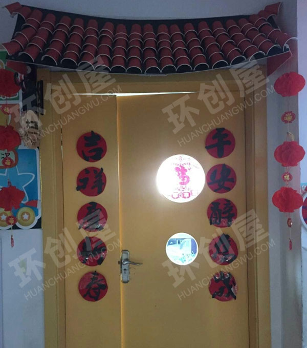 幼儿园新年中国古风装饰门环创图片