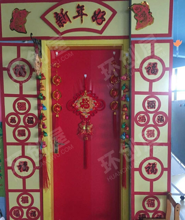 幼儿园新年中国古风装饰门环创图片