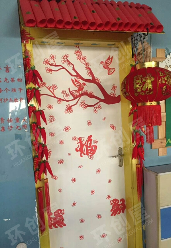 幼儿园新年中国古风装饰门环创图片