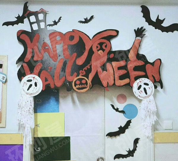 幼儿园万圣节教室门恐怖装饰图片