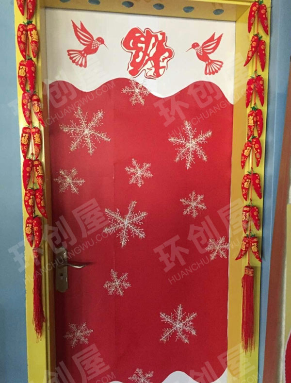 幼儿园新年中国古风装饰门环创图片