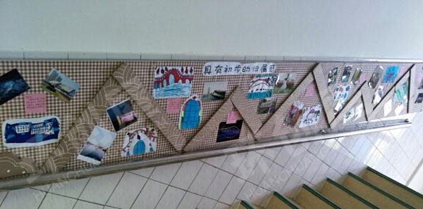 幼儿园废物利用纸箱楼梯走廊墙面环创图片