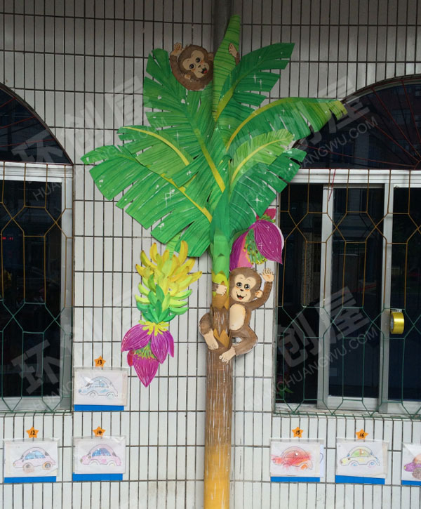 幼儿园环创走廊墙面水管热带植物园之香蕉树图片