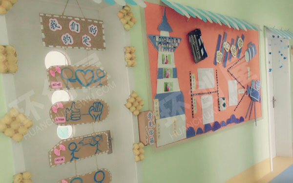 幼儿园我们的约定走廊墙面环创图片