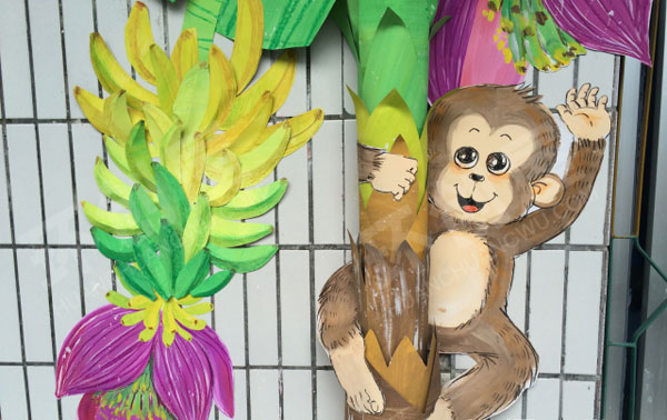 幼儿园环创走廊墙面水管热带植物园之香蕉树图片