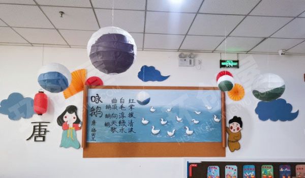 幼儿园国风潮历史文化浓厚主题走廊环创图片