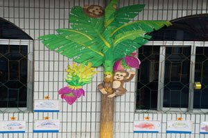 幼儿园环创走廊墙面水管热带植物园之香蕉树图片2张