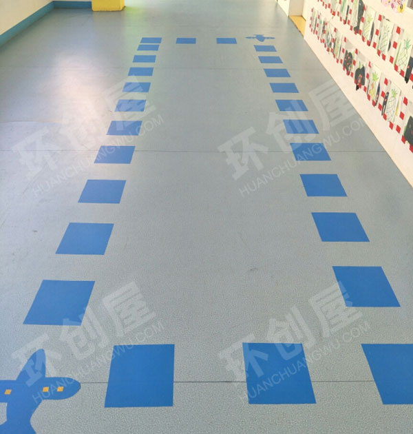 幼儿园走廊地面彩色标线图片