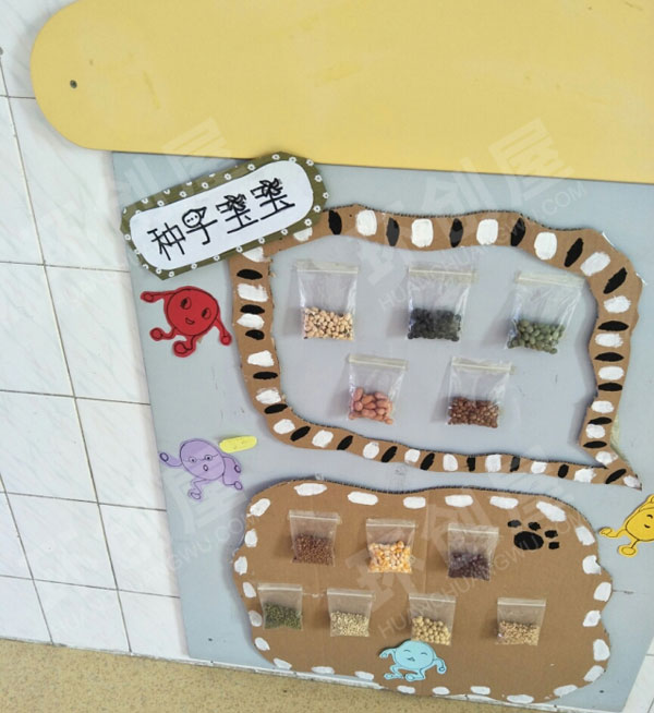 幼儿园废物利用纸箱楼梯走廊墙面环创图片