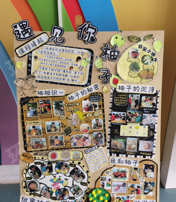 幼儿园走廊各种水果蔬菜展板海报图片