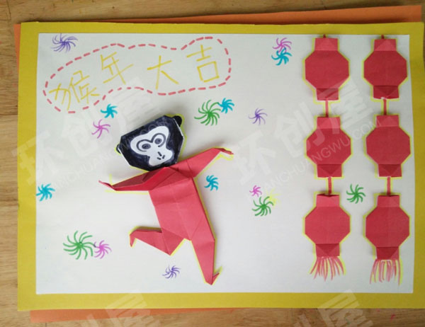 幼儿园卡通动物超级有趣折纸作品展示图片