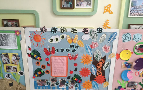 幼儿园绘本特色展板作品展示图片