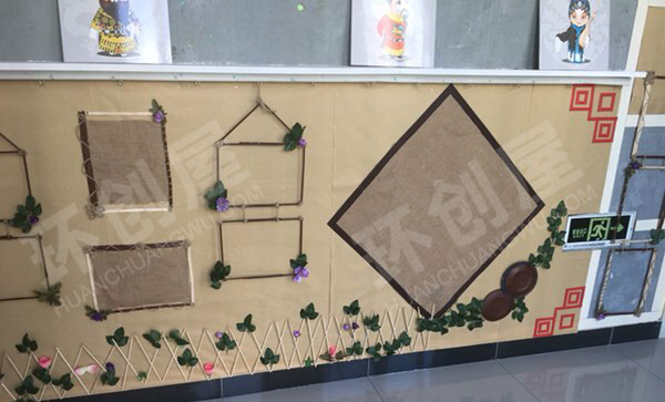 幼儿园森系中国风作品展示图片