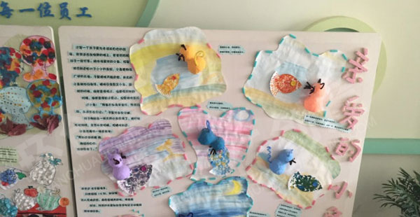 幼儿园绘本特色展板作品展示图片