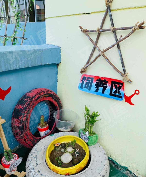 幼儿园植物角和饲养区户外环创图片