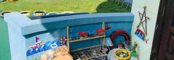 幼儿园植物角和饲养区户外环创图片