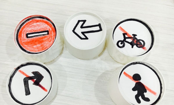 幼儿园建构区废物利用百变车道图片