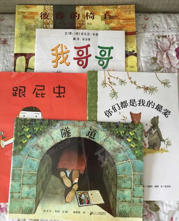 幼儿园好看的书推荐阅读区环创图片