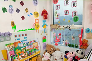 幼儿园快乐读书相约阅读区环创图片2张