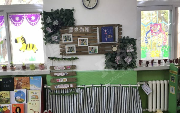 幼儿园森林书吧阅读区环创图片