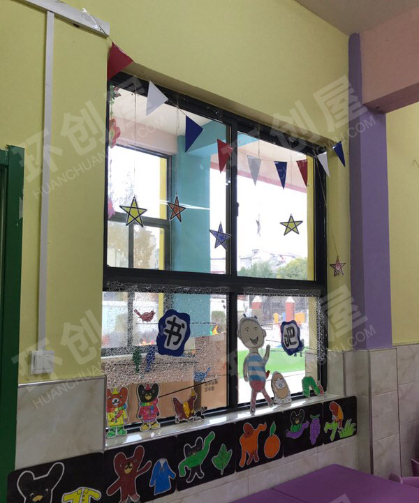 幼儿园卡通可爱阅读区墙面环创图片