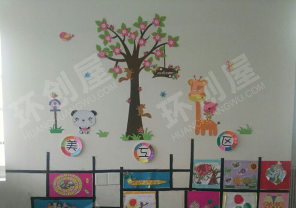 幼儿园美工区卡通可爱墙面布置图片
