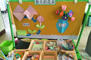 幼儿园美工区春天的花创意卡纸手工图片