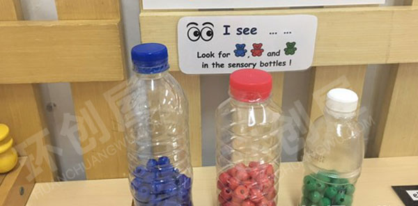 幼儿园科探区废物利用水瓶环创图片