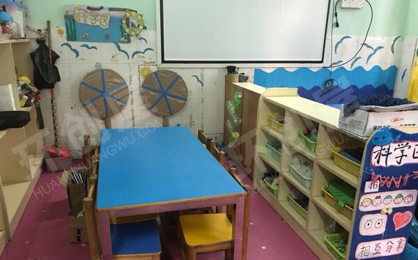 幼儿园科学区海洋主题区角环创图片