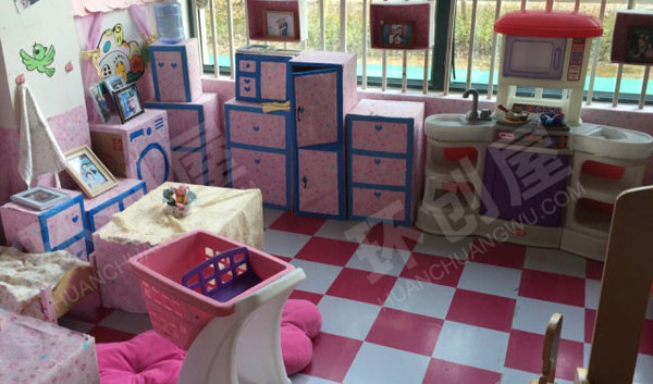 幼儿园角色游戏废物利用温馨美观娃娃家环创图片
