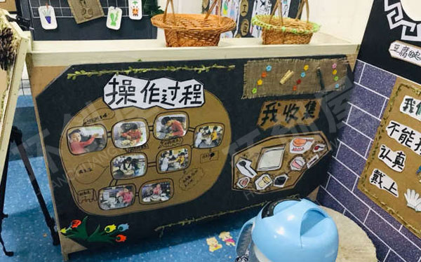 幼儿园角色游戏小小杂粮铺环创图片