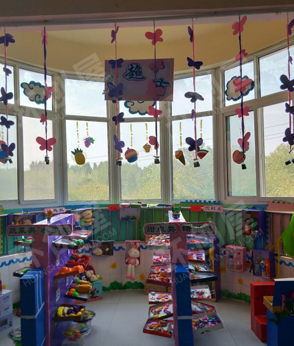 幼儿园角色游戏啥都有小超市环创图片