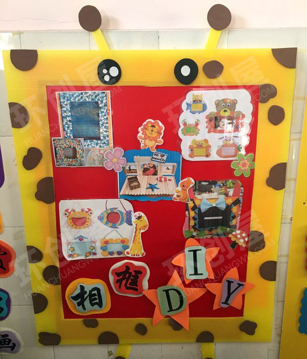 幼儿园角色游戏小魔仙照相馆环创图片