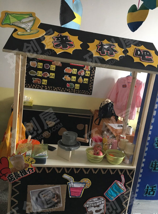 幼儿园角色游戏饮料店来杯吧环创图片