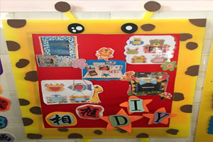 幼儿园角色游戏小魔仙照相馆环创图片6张