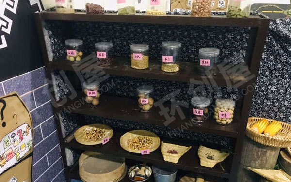 幼儿园角色游戏小小杂粮铺环创图片幼儿园角色游戏小小杂粮铺环创图片