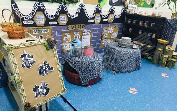 幼儿园角色游戏小小杂粮铺环创图片