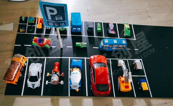 幼儿园益智区停车场汽车嘟嘟游戏环创图片