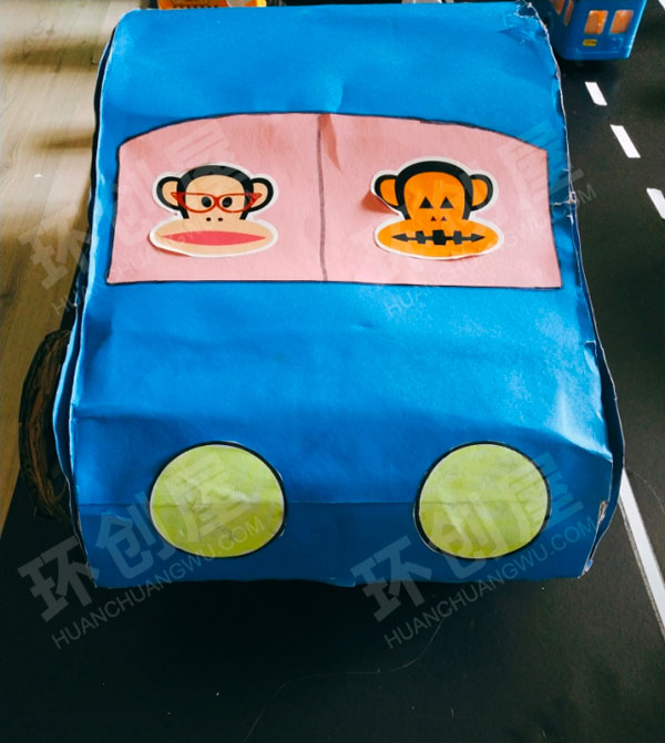 幼儿园益智区停车场汽车嘟嘟游戏环创图片