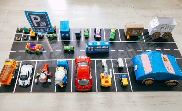 幼儿园益智区停车场汽车嘟嘟游戏环创图片