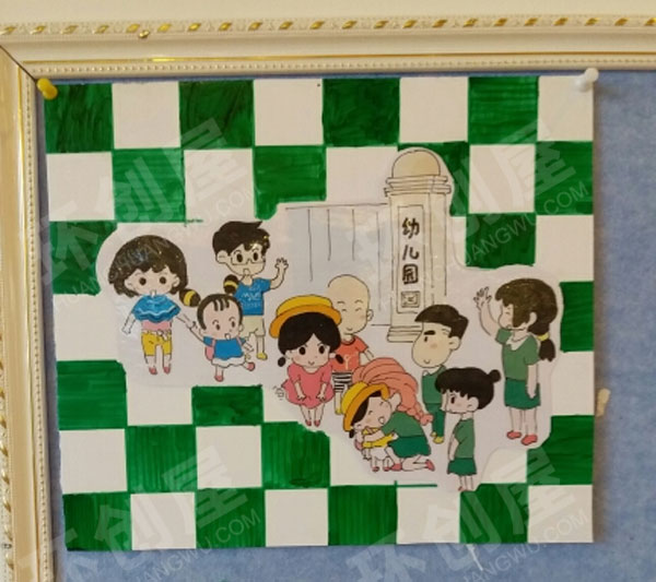 幼儿园我的幼儿园生活主题墙环创图片