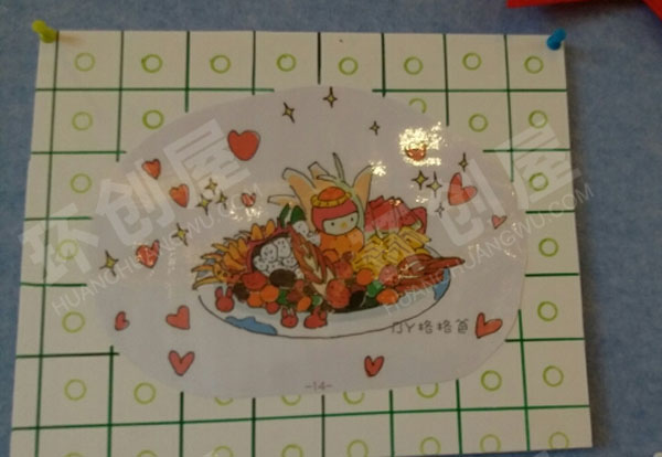 幼儿园我的幼儿园生活主题墙环创图片